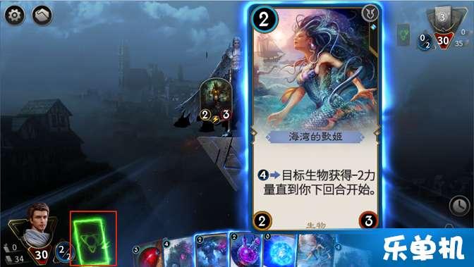 石油骚动