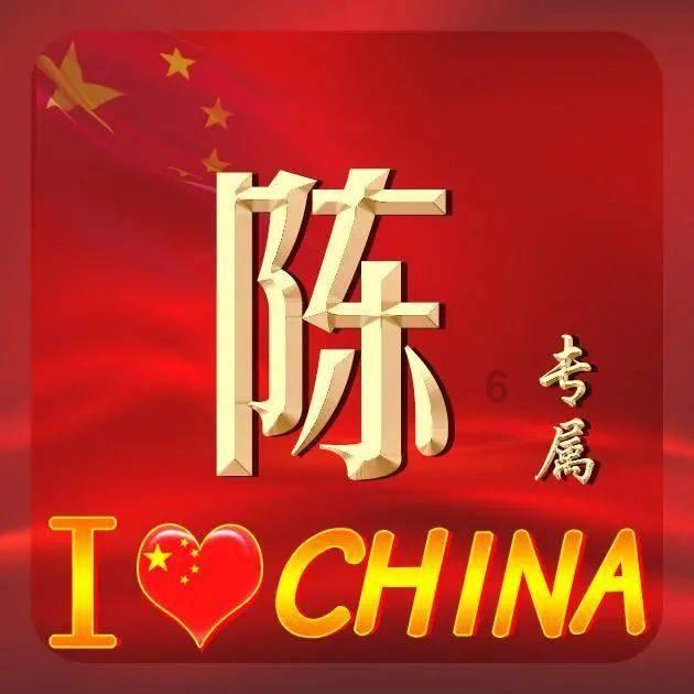 吸血鬼