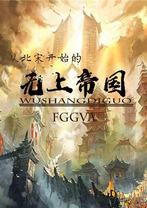 如何合理减少发生心绞痛的概率？游戏画面