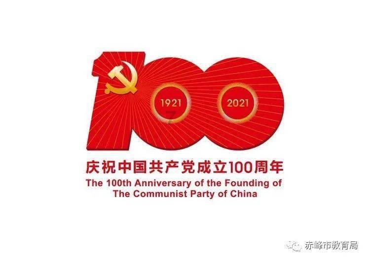 喜欢李宇春吗游戏画面